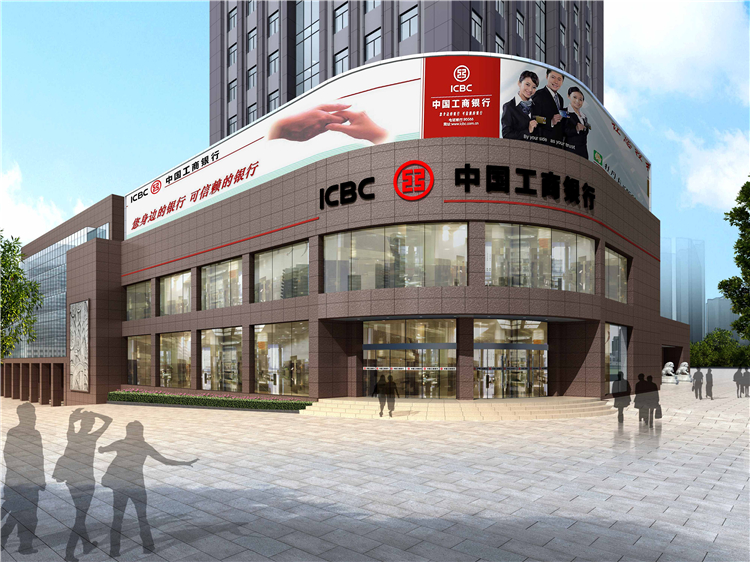 營(yíng)業(yè)廳主入口