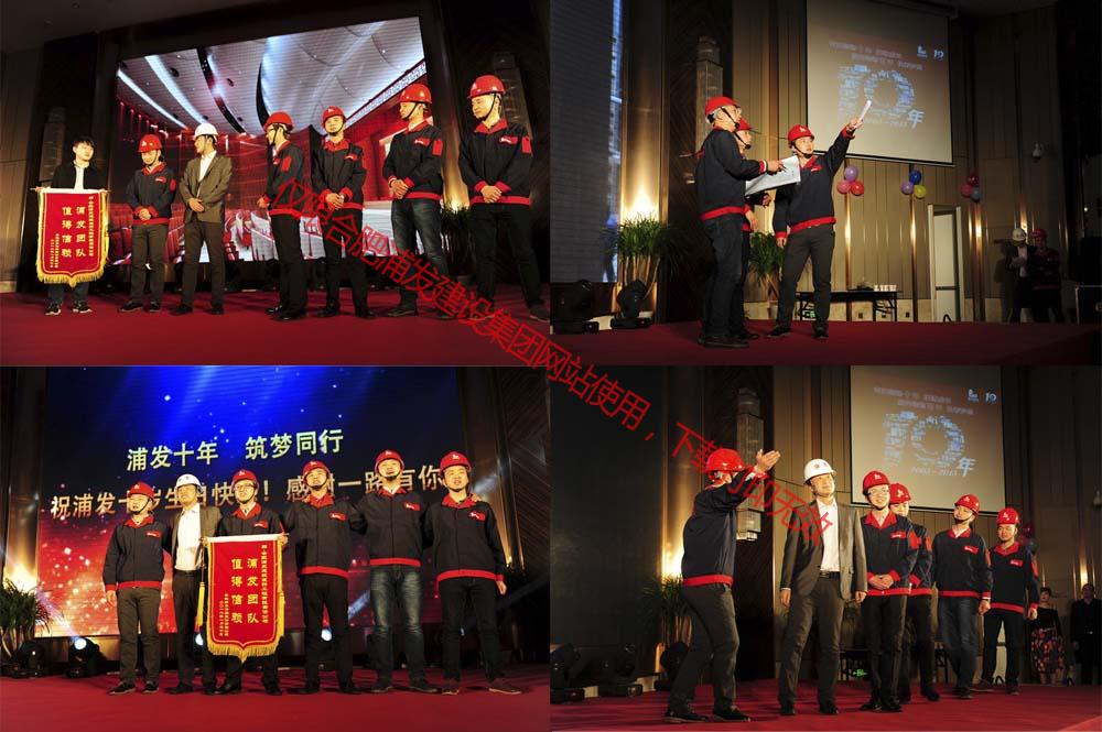 演職及工作人員合影 演職及工作人員合影